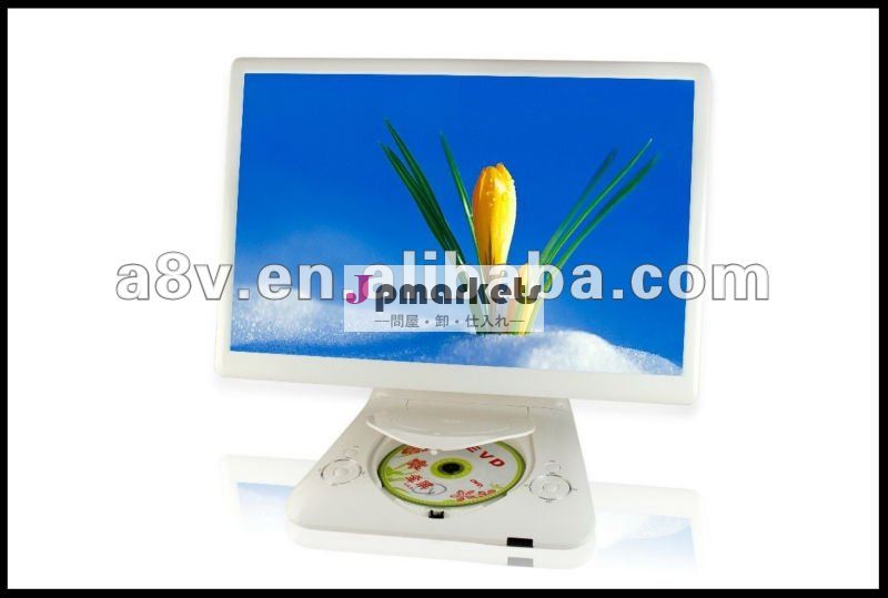 極度細い19 " TVのtunner、VGA HDMIの関係を持つ大きいサイズ3D+TV携帯用DVDプレイヤー問屋・仕入れ・卸・卸売り