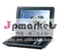 9インチポータブルメディア競争力のある価格のラップトップのdvdプレーヤーゲームdvb-t/dvb-t2fm/午前usb/sd問屋・仕入れ・卸・卸売り