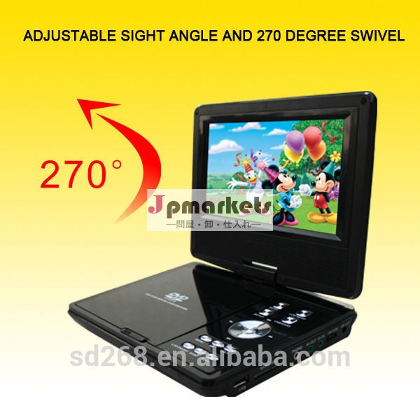 7" ポータブルdvdプレーヤーtvチューナー7in1/vga/ゲーム/カードリーダー/usb/mpeg4問屋・仕入れ・卸・卸売り
