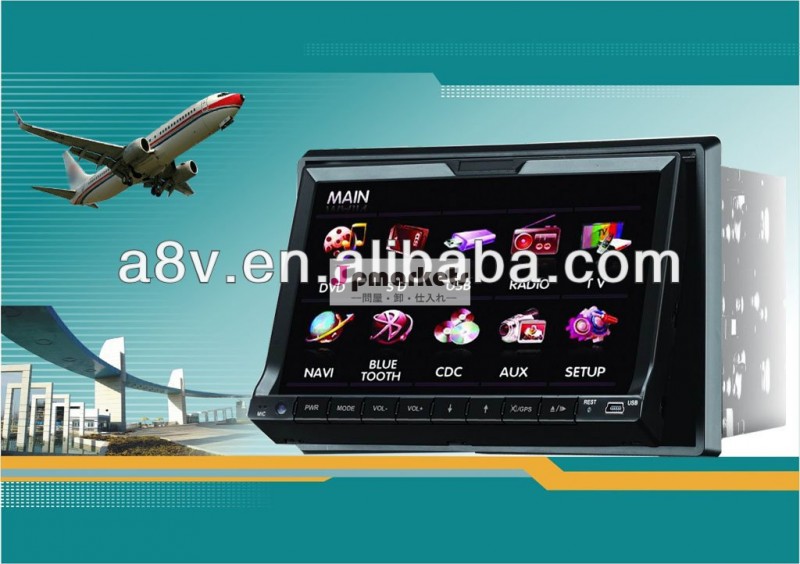 ブルートゥース付車のdvdプレイヤー、 fm、 am、 rds、 iポッド、 usb、 sd問屋・仕入れ・卸・卸売り