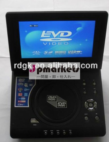 ポータブルdvdプレーヤー9.8''工場出荷時の価格問屋・仕入れ・卸・卸売り