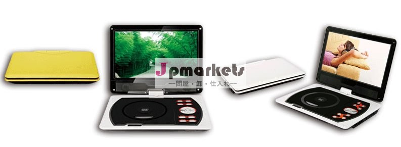 DVB-Tの受信および7 "ワイドスクリーンが付いている携帯用DVDプレイヤーそして作り付けTVシステムTFT LCD問屋・仕入れ・卸・卸売り