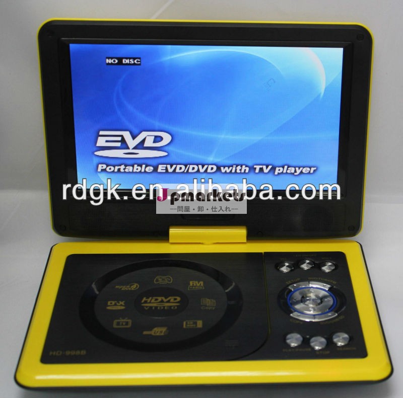 9'' ポータブルdvdプレーヤーtvチューナー付問屋・仕入れ・卸・卸売り
