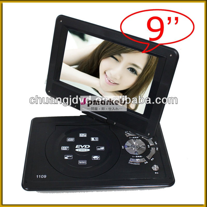 中国安価な新たポータブルミニ付cdプレーヤーフルhd9インチledスクリーン問屋・仕入れ・卸・卸売り