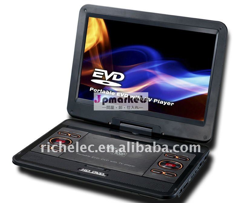 14インチのデジタルTVのチューナー、DVB-T、ISDB-TのLCDスクリーン、USB、FMのクリスマスのギフトのためのゲームを持つ携帯用DVDプレイヤー問屋・仕入れ・卸・卸売り