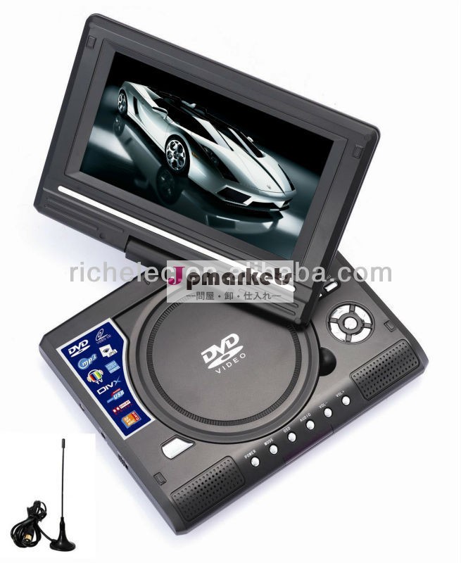 ポータブル2013付evdプレーヤーtv/isdb/mepg4dvb-t問屋・仕入れ・卸・卸売り