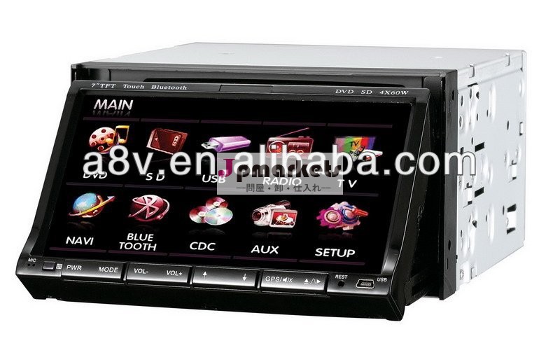 ホットな2din7インチ車のdvdプレイヤー問屋・仕入れ・卸・卸売り