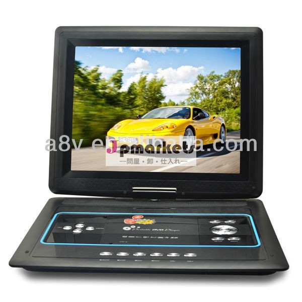 Fasion15.0mp5付きインチポータブルdvdプレーヤー機能問屋・仕入れ・卸・卸売り