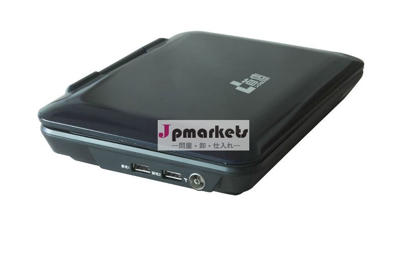 7インチのタブレットのUSBおよびSDのカードスロットを持つ携帯用DVDプレイヤーはおよびサポートゲーム作用する問屋・仕入れ・卸・卸売り
