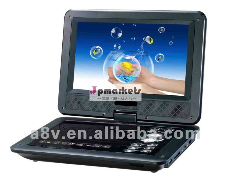 7インチカラーポータブルdvdプレーヤーfmラジオ付/tv/usb/sd/avに/アウト機能問屋・仕入れ・卸・卸売り