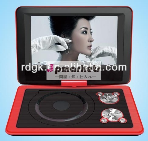 Ruidegaoke9.8インチポータブルdvdプレーヤー問屋・仕入れ・卸・卸売り