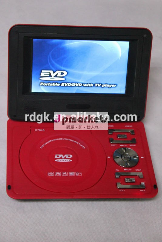 Hd7.8インチポータブルdvdプレーヤーと高quaity大型蓋付き問屋・仕入れ・卸・卸売り