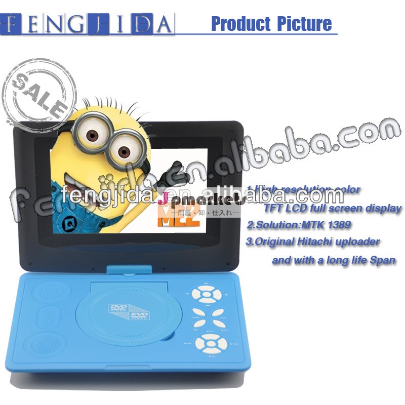 9" 低価格カラフルなポータブルdvdプレーヤーとusb・fm問屋・仕入れ・卸・卸売り
