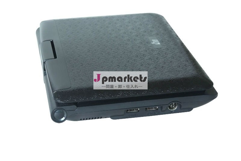 7インチTFTのワイドスクリーンの表示を持つ回転携帯用DVDプレイヤーおよび作り付けのステレオスピーカー問屋・仕入れ・卸・卸売り