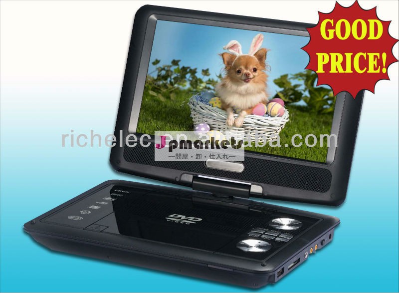 低価格が、 完全な機能7インチtft液晶テレビ付きポータブルdvd、 vcdプレーヤー、 ゲーム、 usb、 fm問屋・仕入れ・卸・卸売り