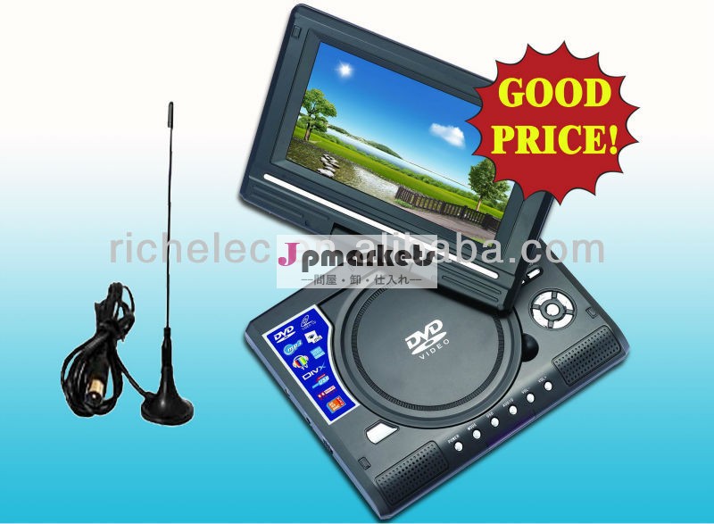 低価格が、 完全な機能7インチtft液晶テレビ付きポータブルdvd、 vcdプレーヤー、 ゲーム、 usb、 fm問屋・仕入れ・卸・卸売り