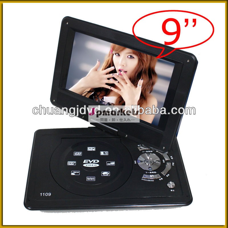 バッテリ駆動の新しい到着の10インチフルhdを備えたポータブルdvdtftledスクリーン問屋・仕入れ・卸・卸売り