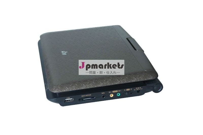 9インチTFT LCDスクリーンおよびデジタル同軸出力を持つ携帯用DVDプレイヤーを細くしなさい問屋・仕入れ・卸・卸売り