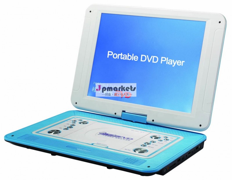 人気のある2014年14.1インチのビッグサイズ付evdプレーヤー安いポータブルtv/av/ゲーム/usb/sd/mmc問屋・仕入れ・卸・卸売り