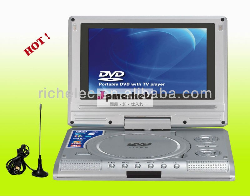 低価格が、 完全な機能7インチtft液晶テレビ付きポータブルdvd、 vcdプレーヤー、 ゲーム、 usb、 fm問屋・仕入れ・卸・卸売り