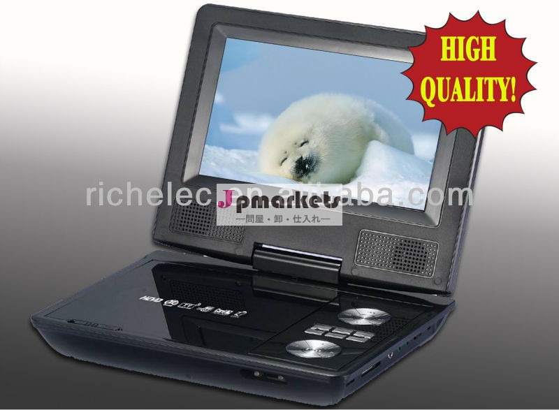 低価格が、 完全な機能7インチtft液晶テレビ付きポータブルdvd、 vcdプレーヤー、 ゲーム、 usb、 fm問屋・仕入れ・卸・卸売り