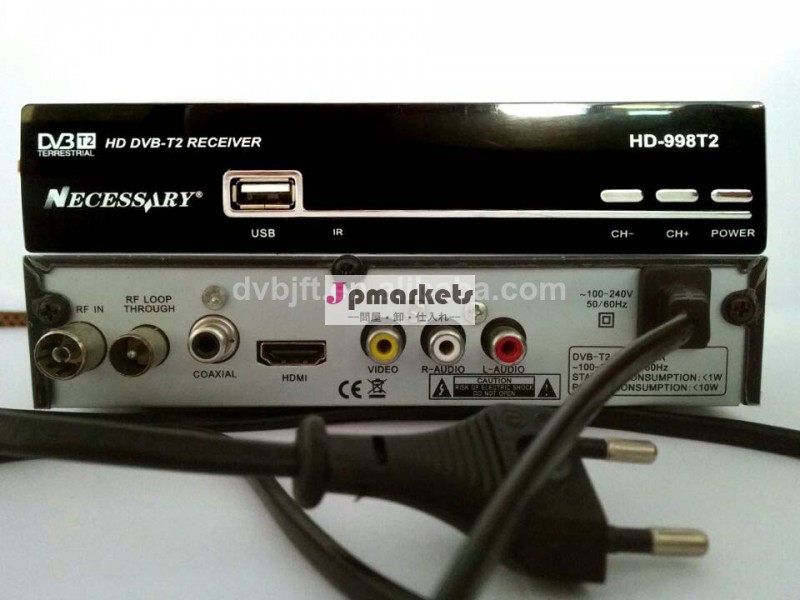 ベストセラーdvb-t2hdセットトップボックス問屋・仕入れ・卸・卸売り
