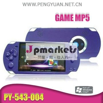 2.8インチtftのタッチスクリーンmp5ゲームプレイヤー問屋・仕入れ・卸・卸売り