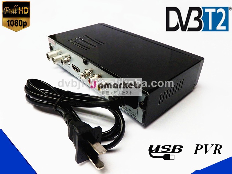 最高のdvb-t2rceiverベトナム問屋・仕入れ・卸・卸売り