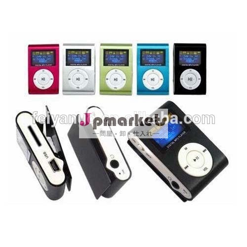 プロモーションクリップでmp3mp3プレーヤーの液晶画面問屋・仕入れ・卸・卸売り