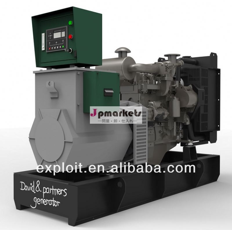 新しいデザイン201386.9kva/69.5kw第5世代mp4プレーヤー問屋・仕入れ・卸・卸売り