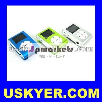 スクリーンの音楽プレーヤー1GB 2GB 4GB 8GBが付いているクリップエムピー・スリー問屋・仕入れ・卸・卸売り