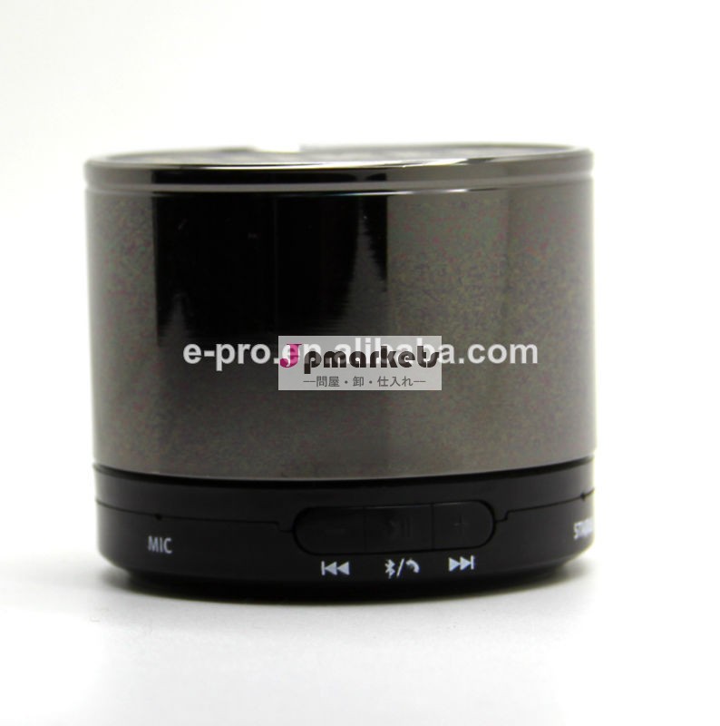 最高品質のワイヤレス2014年vatop付きワイヤレスのbluetoothスピーカーcerohs指令fcc、/oemodmの歓迎問屋・仕入れ・卸・卸売り