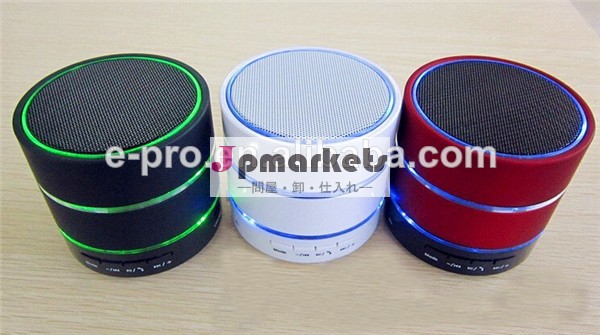 古典的な超低音ブルートゥーススピーカーtfと直列/よじ登るlight/ハンズフリー/リモコン問屋・仕入れ・卸・卸売り