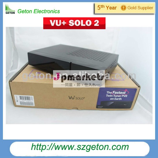 Vuソロ2014年2最速ブラックホール2.1.01300vu+mhzのソロ2linuxの受信機問屋・仕入れ・卸・卸売り
