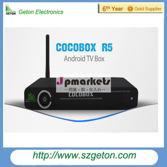 最新アラビアiptv受信機のサポートjazeeraスポーツ、 スポーツやosnバイン問屋・仕入れ・卸・卸売り
