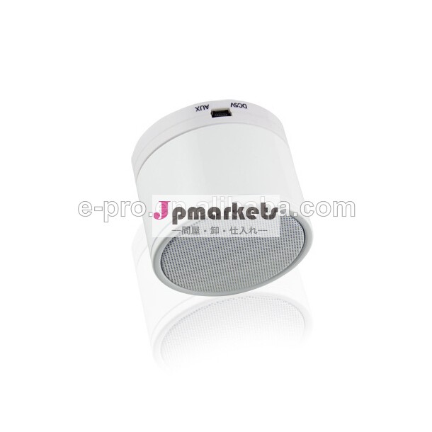 ホットな!! トップの販売のbluetooth2014年とミニスピーカーtf/fm( オプション) ハンズフリー/リモコン問屋・仕入れ・卸・卸売り