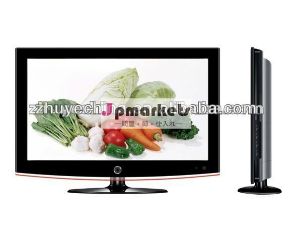 高解像度薄いウォールマウントlcdtv( 15"、 26"、" 32、 37"、 47"、 52")問屋・仕入れ・卸・卸売り