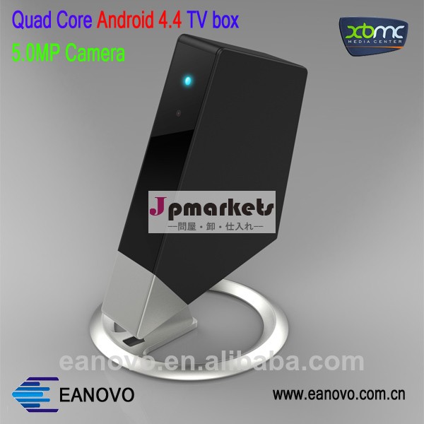 CE/ROHS/FCC Approval Top Manufacture with build in 5.0MP camera RK3188 quad core bluetooth Android 4.4 android tv box問屋・仕入れ・卸・卸売り