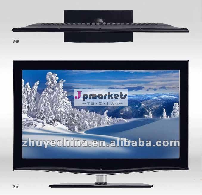 薄い方法は、超32インチ、HDMI、USB、VGAの42インチLED TV /televisonを細くする問屋・仕入れ・卸・卸売り