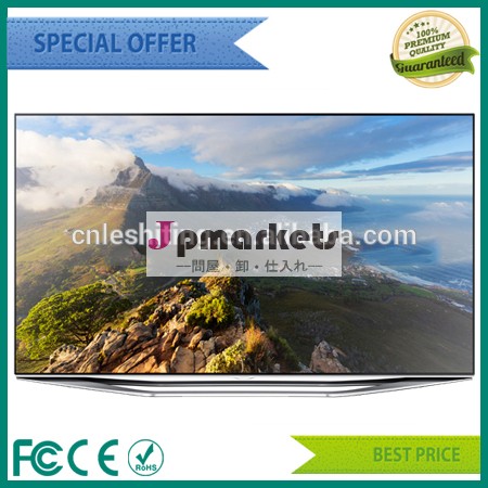 中国液晶テレビ価格75インチ3dしたスマート問屋・仕入れ・卸・卸売り