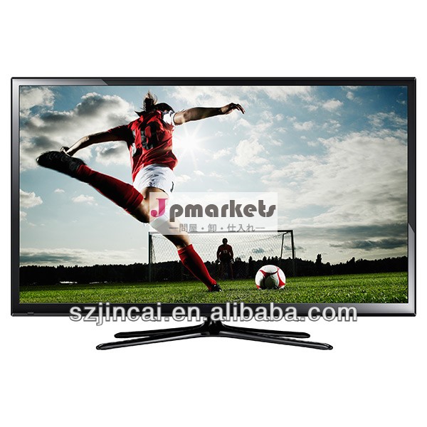 600hzでプラズマテレビ、 64インチスマートテレビ問屋・仕入れ・卸・卸売り