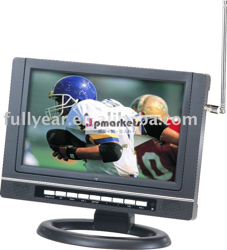 10.2コンボインチATSC TFT LCD TV DVD問屋・仕入れ・卸・卸売り