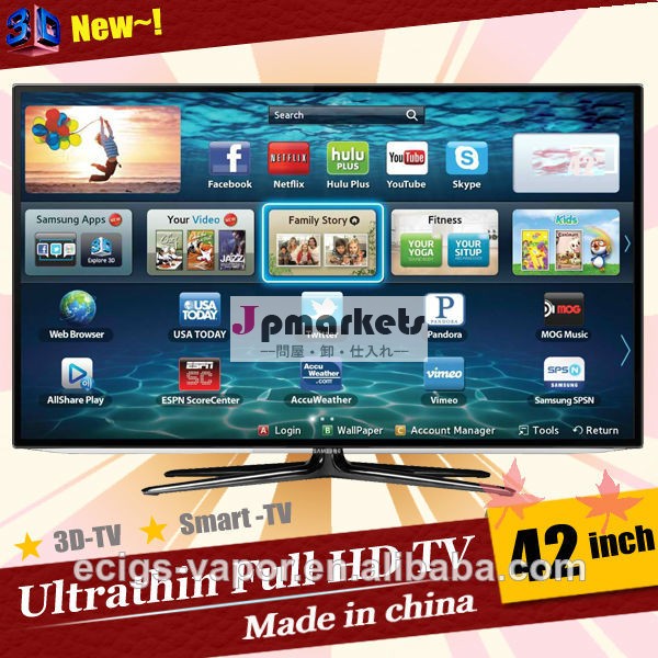 バルク卸売oem3d42インチスマートledテレビ問屋・仕入れ・卸・卸売り