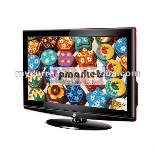 緑エネルギー32インチLCD TVのお買い得価格問屋・仕入れ・卸・卸売り