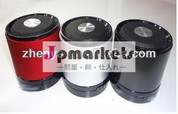 互換性のある最高の価格マイクロsd/4.0tfスピーカーブルートゥース問屋・仕入れ・卸・卸売り