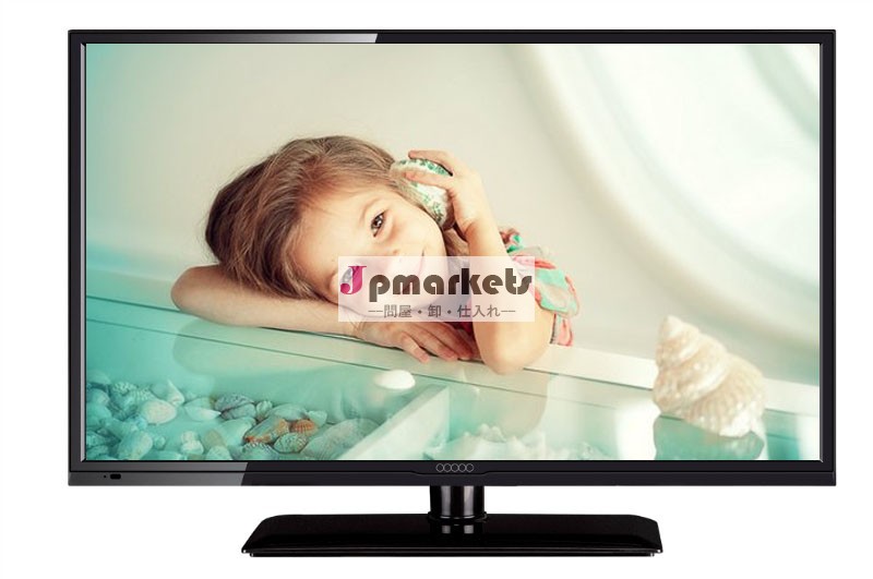 高精細hd32インチledテレビはvagusbhdmi狭い幅極薄32" テレビ問屋・仕入れ・卸・卸売り