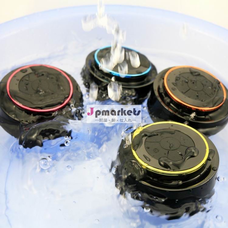 革新的な2014年vatopブルートゥーススピーカー、 防水のbluetoothスピーカーvatop、 吸盤付きipx7防水ブルートゥーススピーカー問屋・仕入れ・卸・卸売り