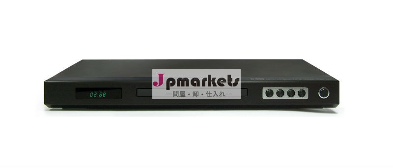 HDMI DVDプレイヤー問屋・仕入れ・卸・卸売り