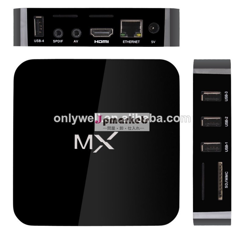 トップの販売2014年アンドロイドテレビボックスmxamlogic8726-mxxbmcをサポート。問屋・仕入れ・卸・卸売り