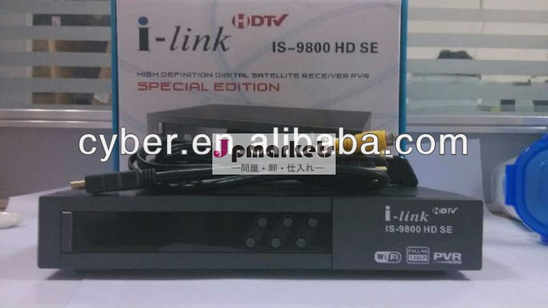 最新のi- リンクis-9800hdsehdテレビシングル- チューナーデジタル衛星放送受信機付きiksレシーバモジュール8psk北米向けに問屋・仕入れ・卸・卸売り